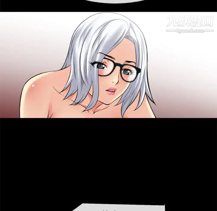 超乎想像第34话