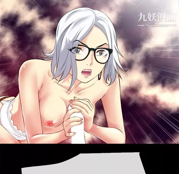超乎想像第34话