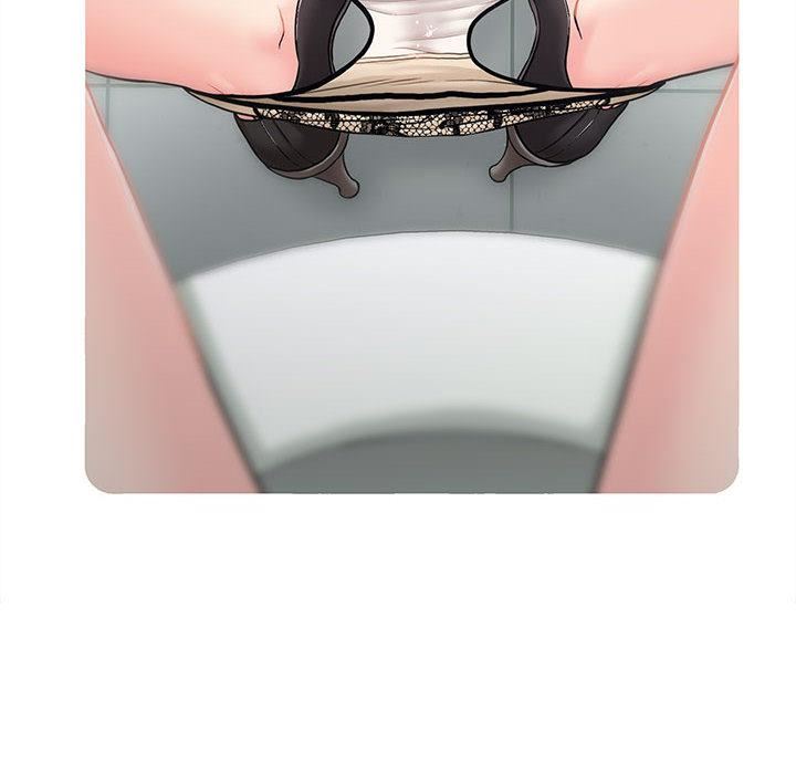 新人OL的私密帳號第2話