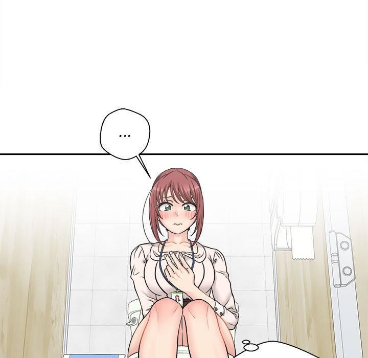 新人OL的私密帐号第2话