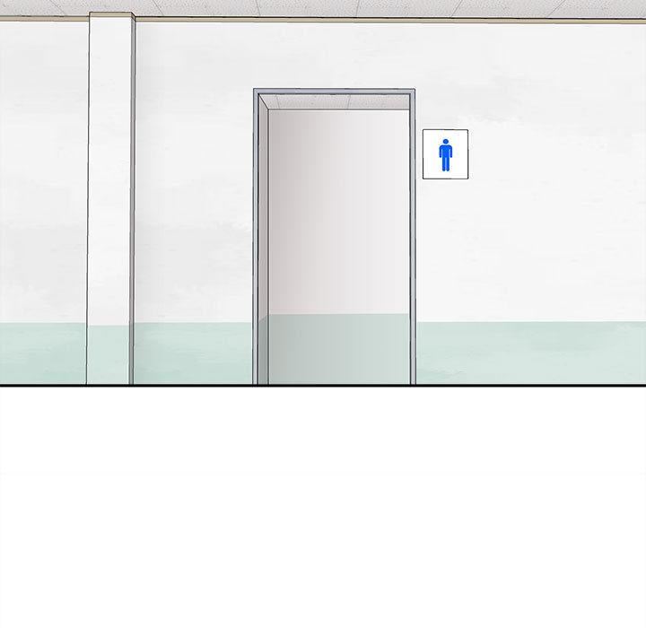 新人OL的私密帐号第2话