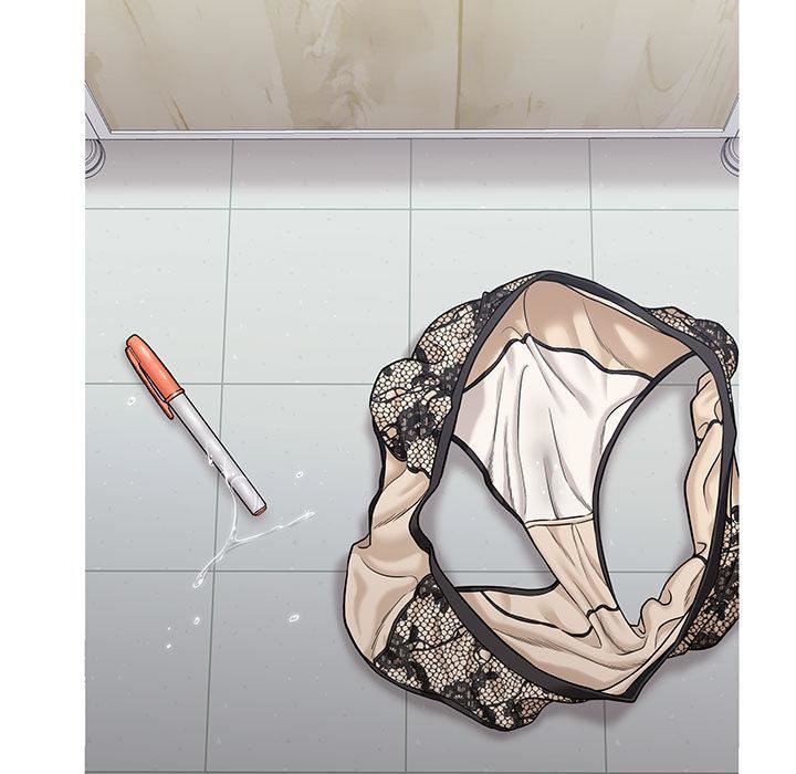 新人OL的私密帐号第2话