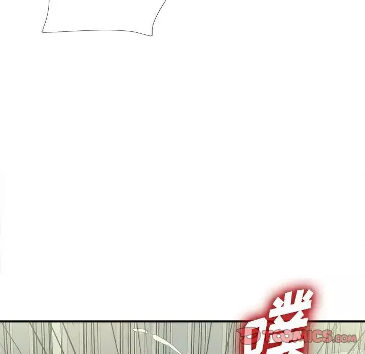 密友第34話