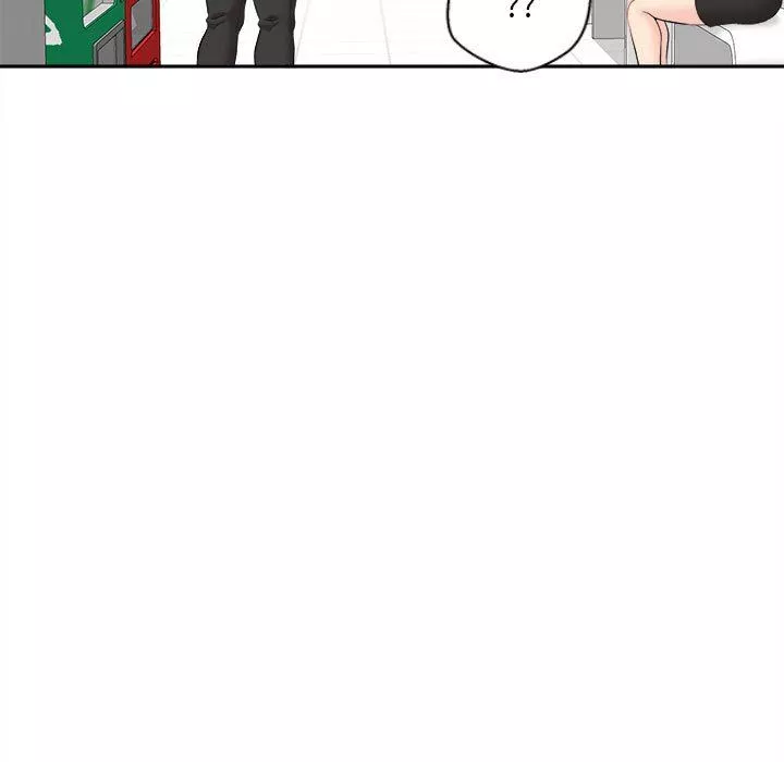 新人OL的私密帳號第3話