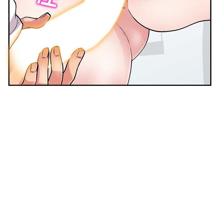 姐姐的秘密第63话