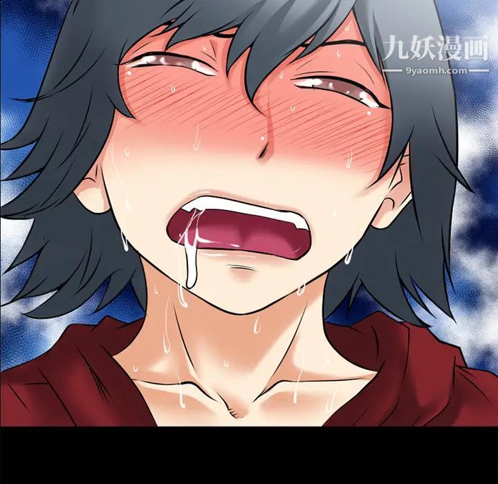 超乎想像第36话