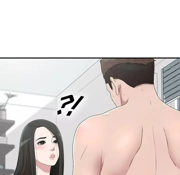 密友第34話