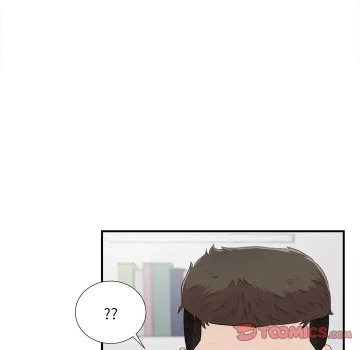 密友第34話