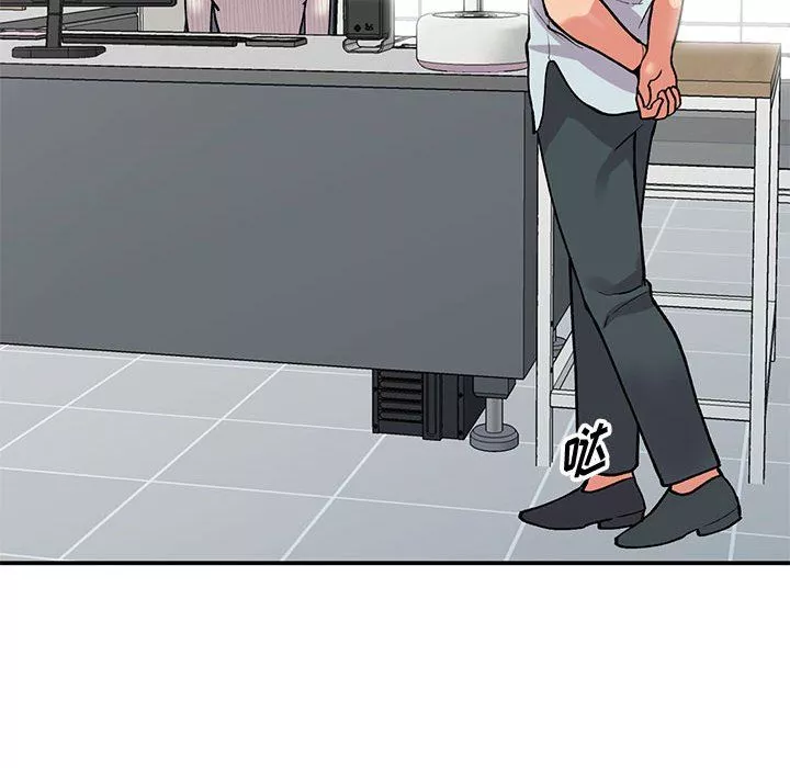 姐姐的秘密第63話