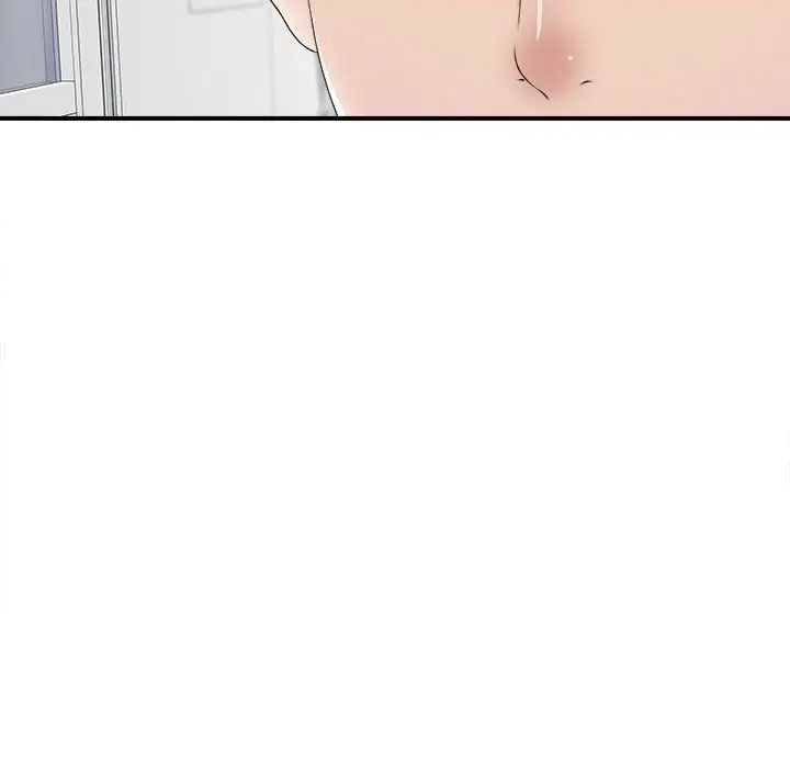 密友第35话