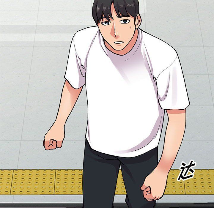 姐姐的秘密第63话