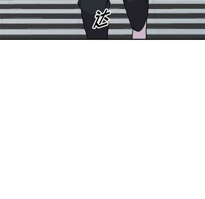 姐姐的秘密第63话