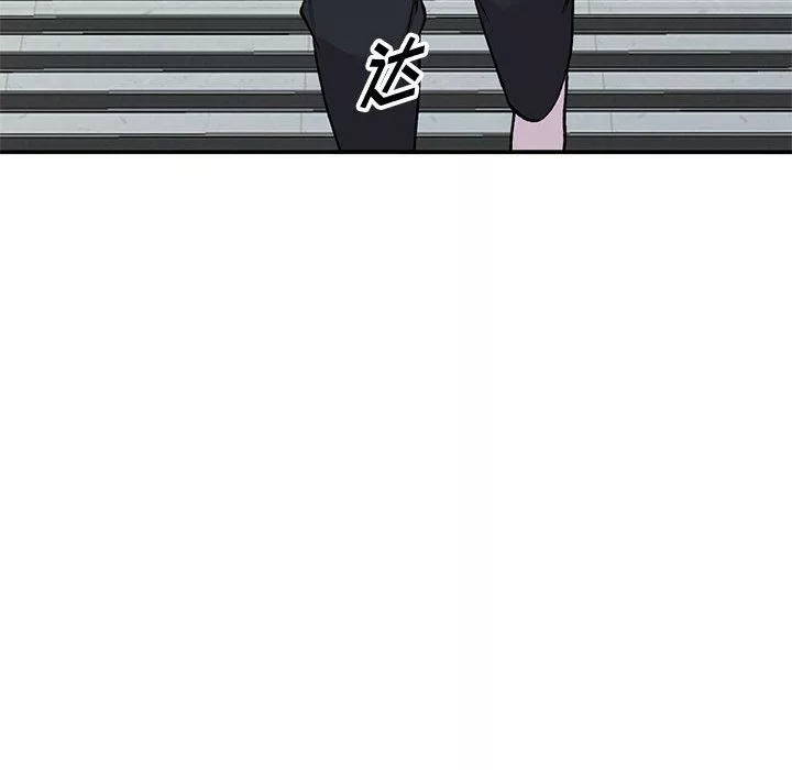姐姐的秘密-第63话 - 图片 120