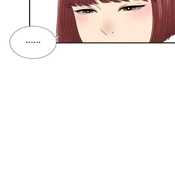 密友-第35话 - 图片 34