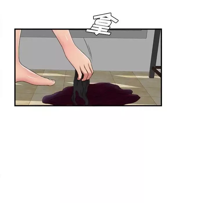 密友-第35话 - 图片 49