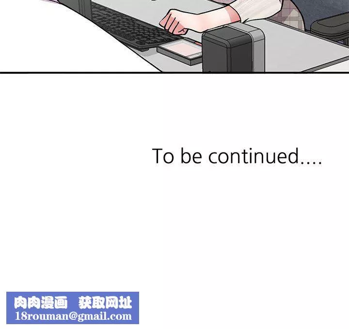 姐姐的秘密-第63话 - 图片 137