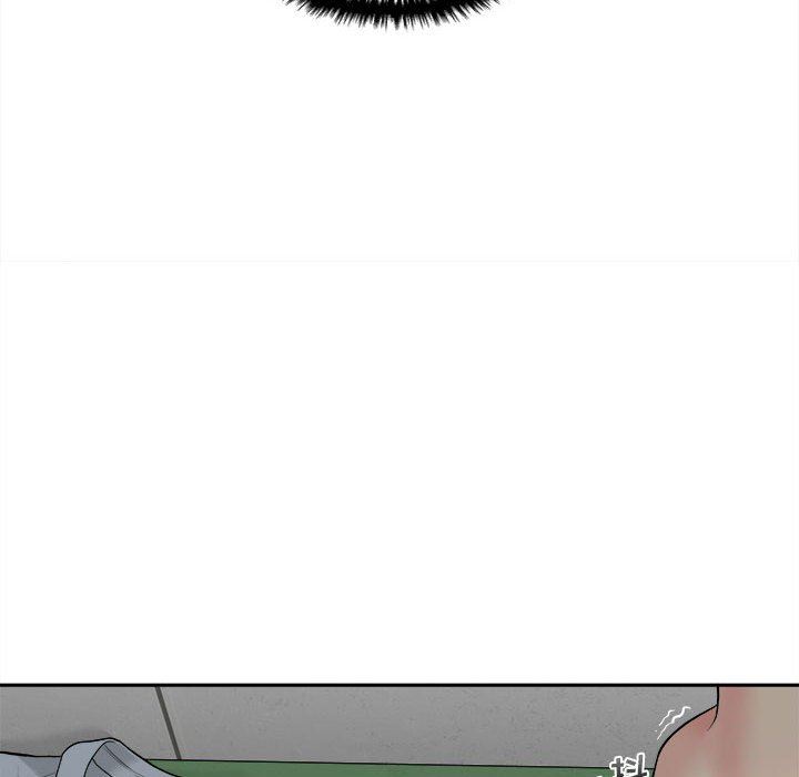 新人OL的私密帐号第3话