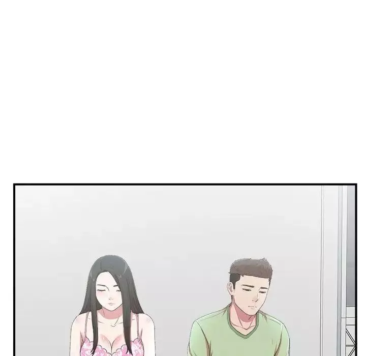密友-第35话 - 图片 79