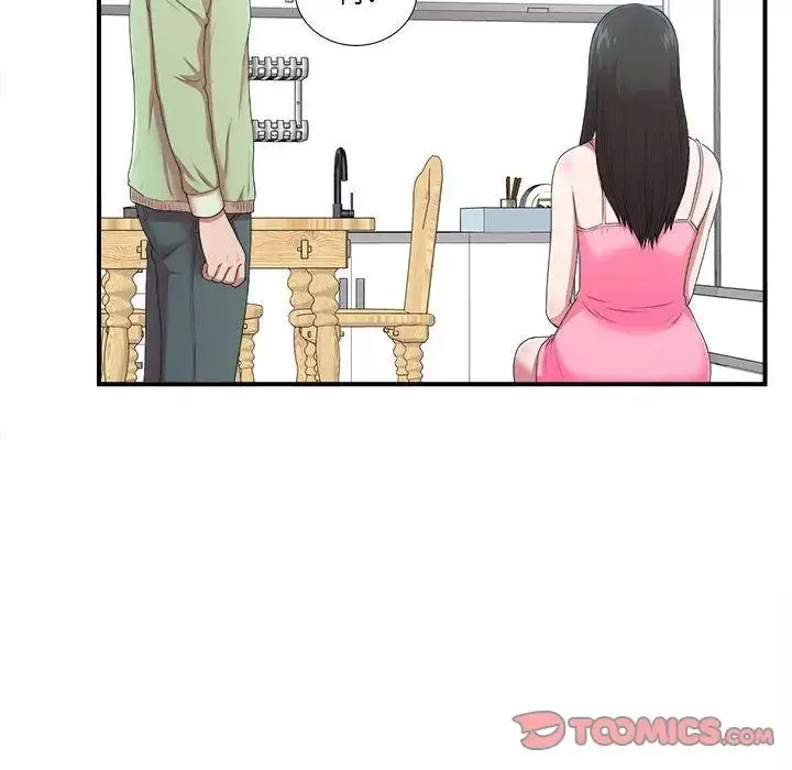 密友-第35话 - 图片 90