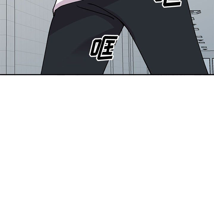 姐姐的秘密第64话