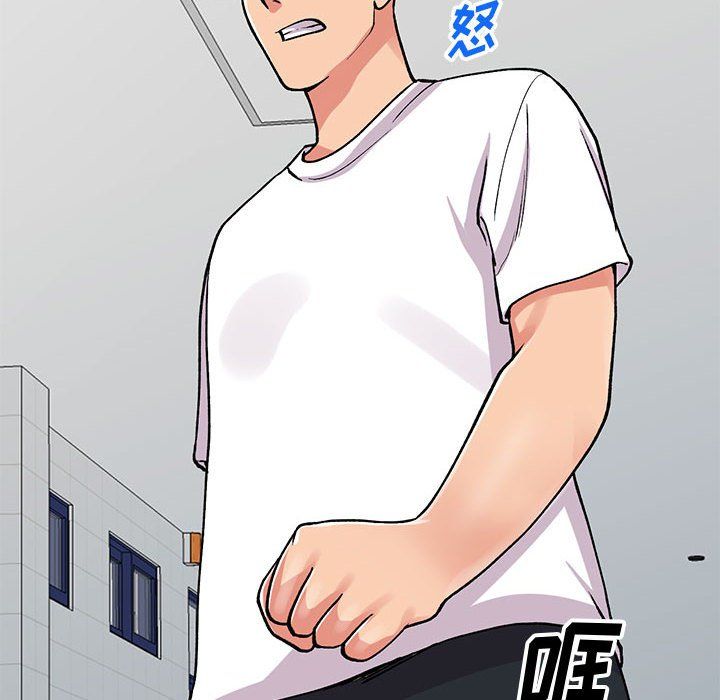 姐姐的秘密第64话