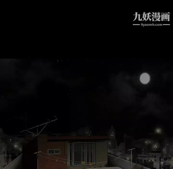 超乎想像第37话
