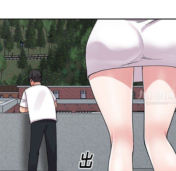 姐姐的秘密第64话