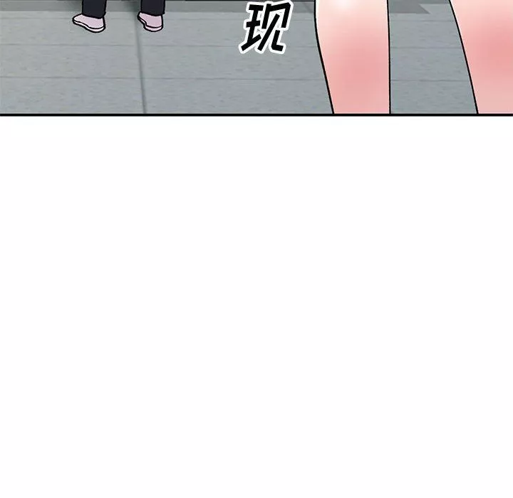 姐姐的秘密-第64话 - 图片 43