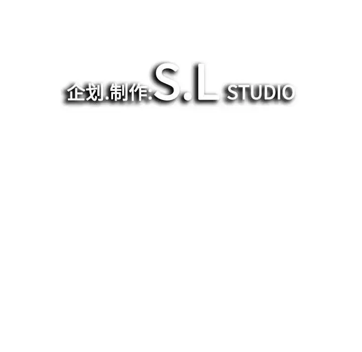 密友-第35话 - 图片 127