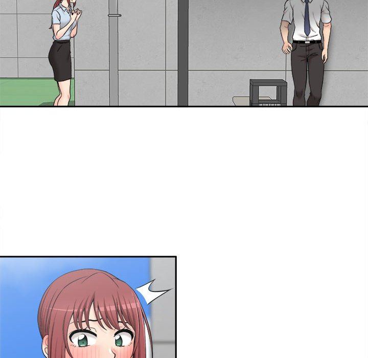 新人OL的私密帳號第4話