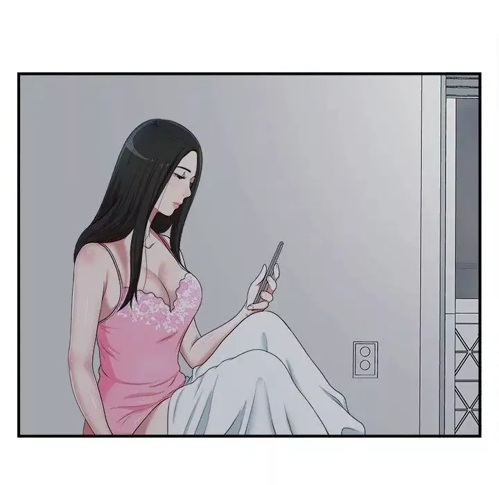 密友第36話