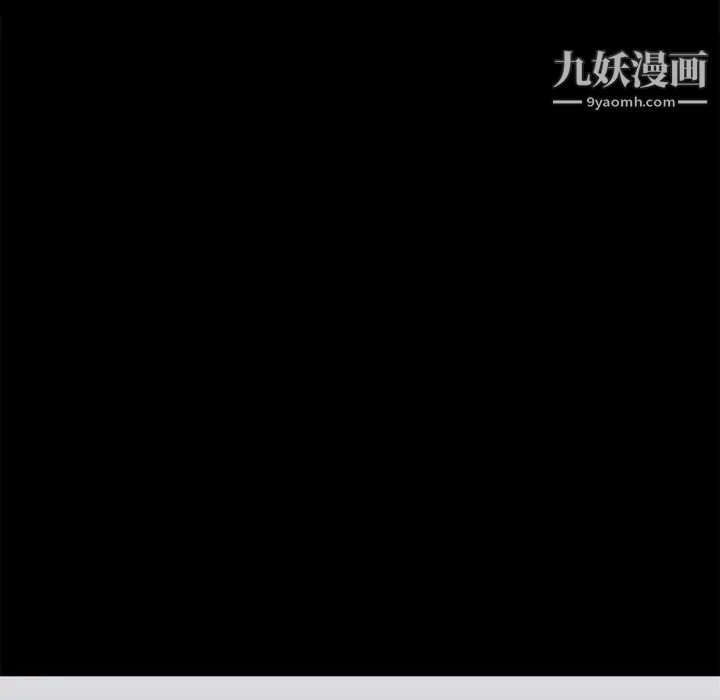 超乎想像第37话