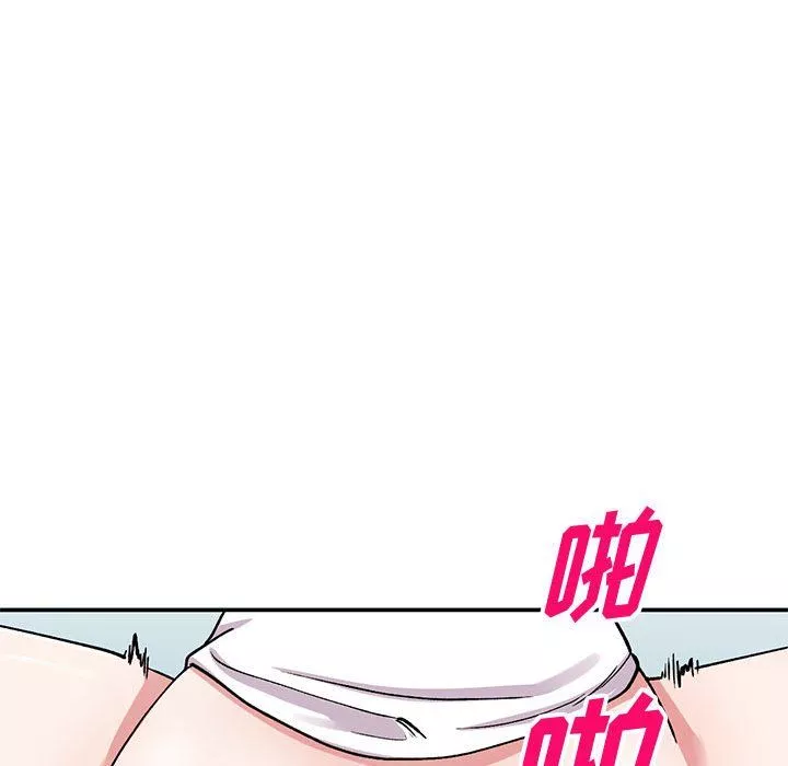 姐姐的秘密-第64话 - 图片 122