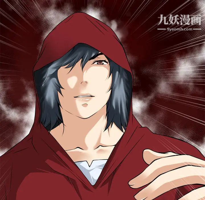 超乎想像第38话