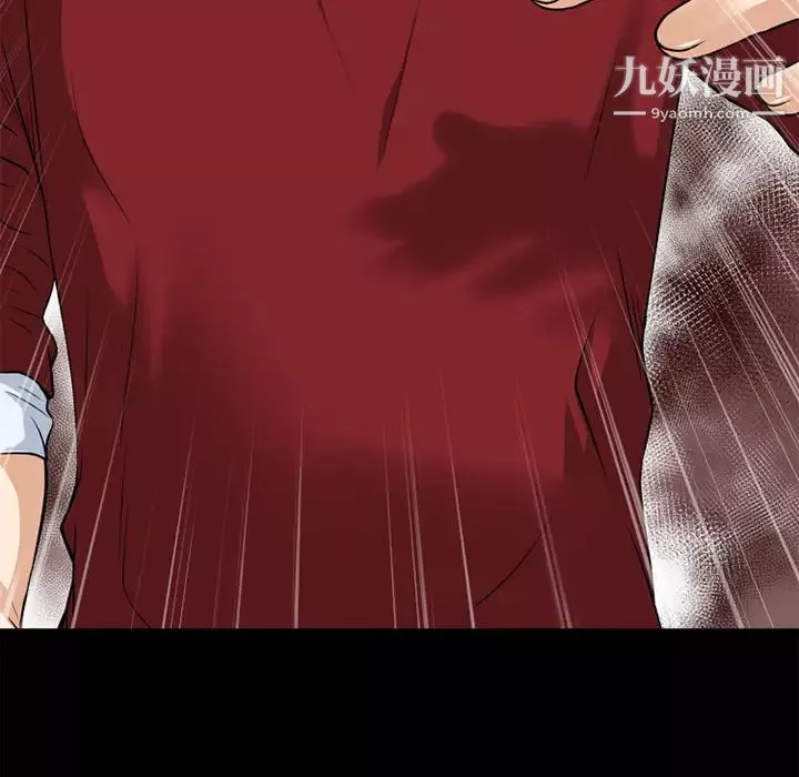超乎想像第38话