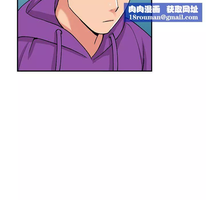 姐姐的秘密第65話