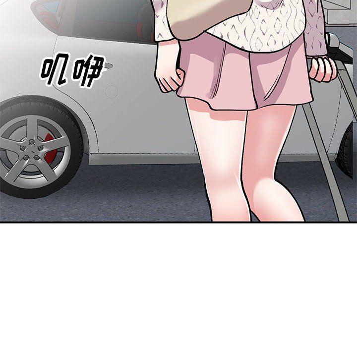 姐姐的秘密第65话