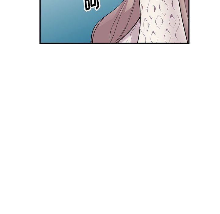 姐姐的秘密第65話