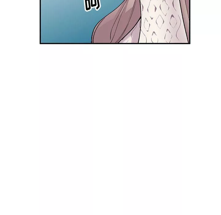 姐姐的秘密第65話