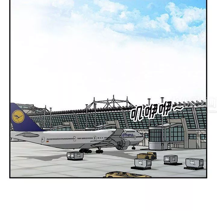姐姐的秘密第65話