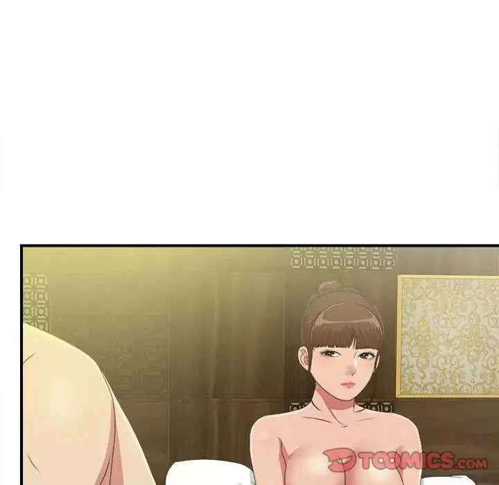 密友-第37话 - 图片 87
