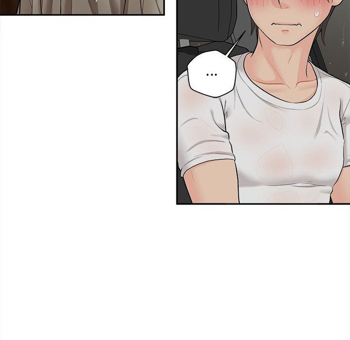 新人OL的私密帐号第6话