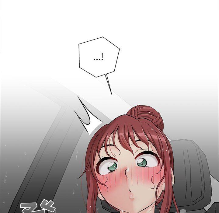 新人OL的私密帳號第6話