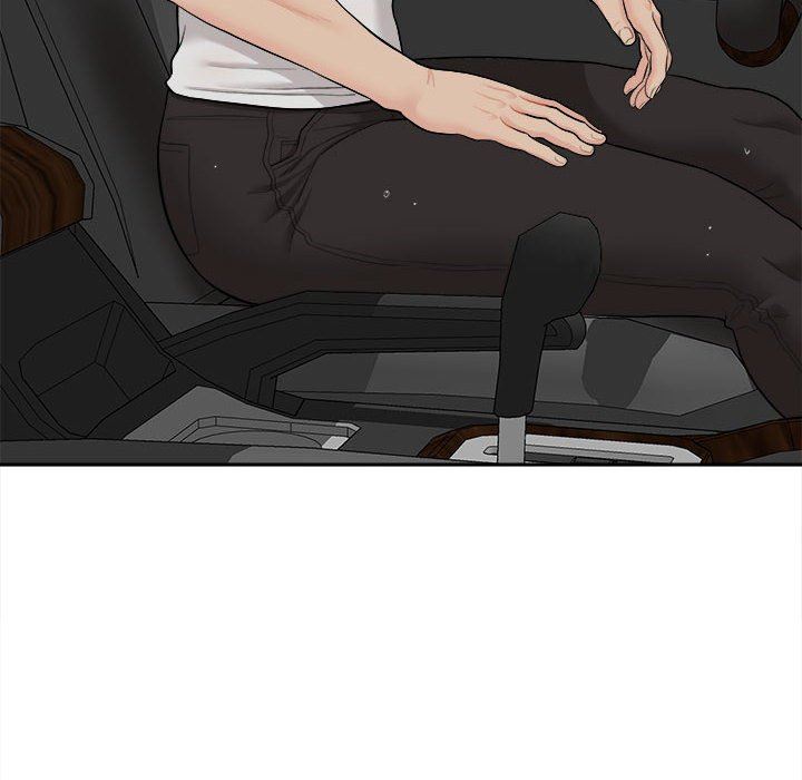 新人OL的私密帐号第6话