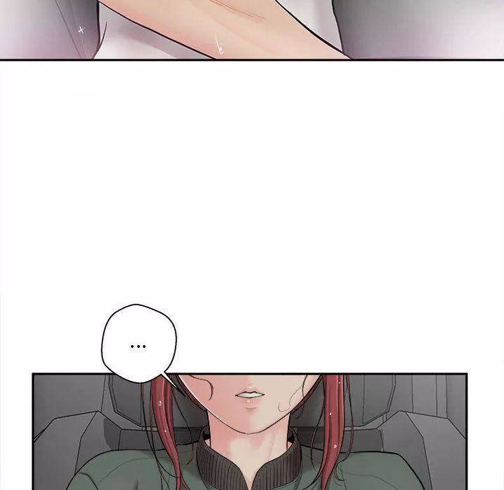 新人OL的私密帳號第6話
