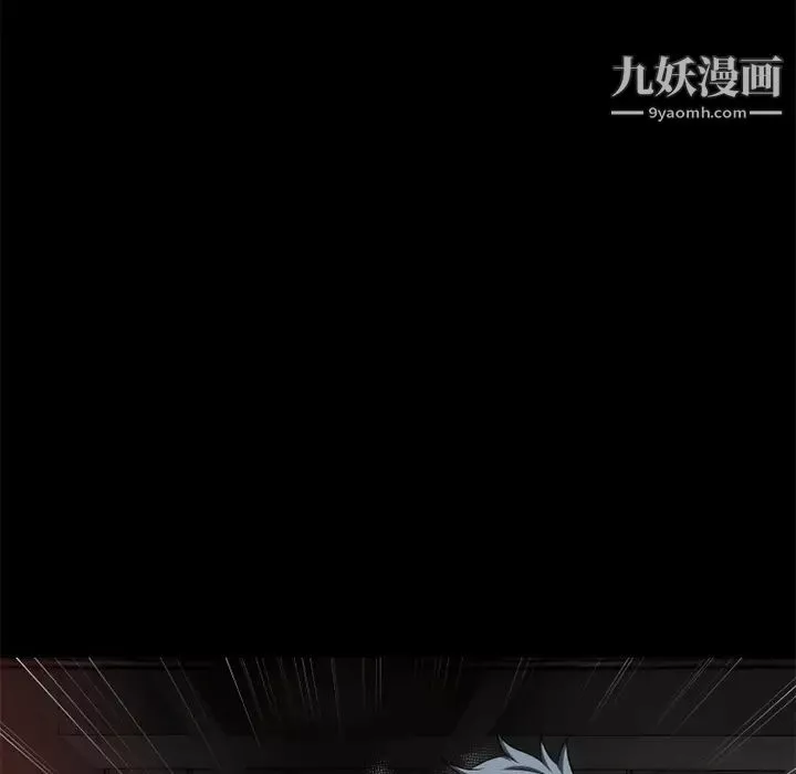 超乎想像-第39话 - 图片 59