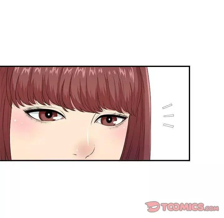 密友-第38话 - 图片 6