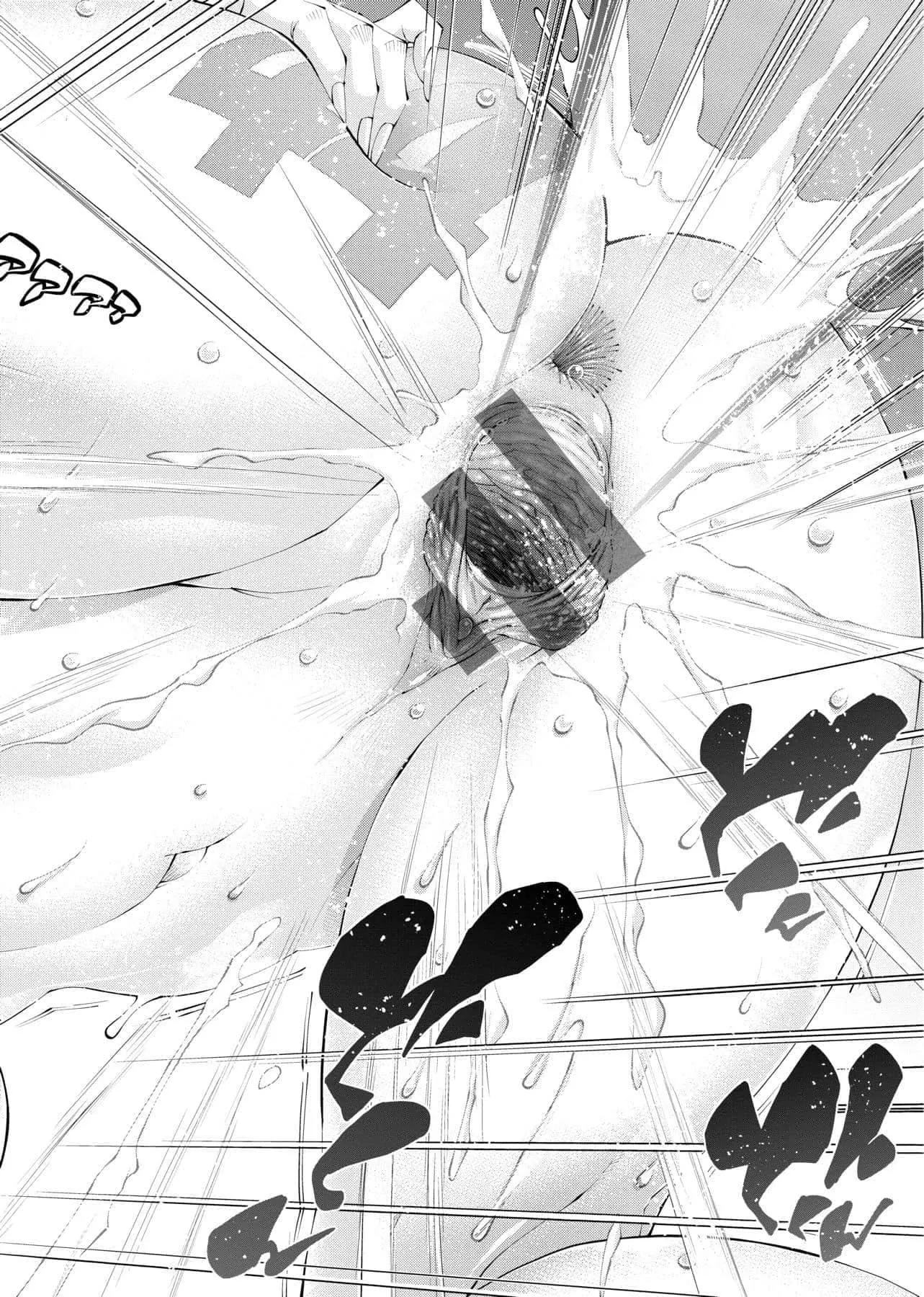 [らっこ]助っ人参上!![中国翻訳][DL版]-[らっこ]助っ人参上!![中国翻訳][DL版] - 图片 79