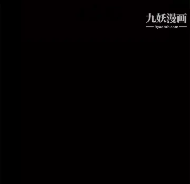 超乎想像第40话