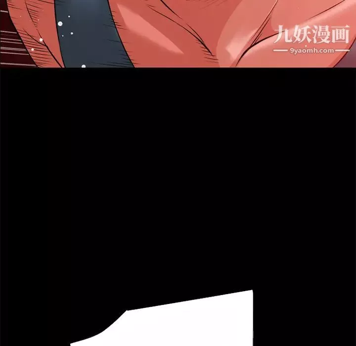 超乎想像第40话